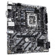 Gigabyte MB H810M S2H, S.1851, 2xDDR5/6400MHz, PCIe 4.0, G-LAN, VGA/HDMI/DP, mATX