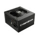 Enermax 500W CyberBron, ATX 2.3, 80+ BRONZE, aktivan PFC, 2×PCIe, 6×SATA, 24-pina, 120mm ventilator, crno