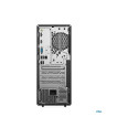 LENOVO TC neo 50t G6 U7 265 16GB 1TB