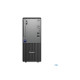 LENOVO TC neo 50t G6 U5 225 16GB 1TB