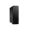 Računalo HP ProDesk 2 SFF G1i E | i5-14400 / i5 / RAM 16 GB / SSD Pogon