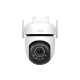 TP-Link Tapo C530WS kamera 3K 5MP(2880×1620) H.264, 360° /130° Pan/Tilt, Starlight-Color Night Vision, microSD, dvosmjerni au
