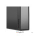 LENOVO TC neo 55q G5 R5 220 16GB 512GB