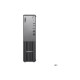 LENOVO TC neo 55s G5 R5 220 16GB 1TB