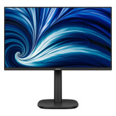 PHILIPS Monitor 24B2N3200J 24" (23.8" viewable), 1920x1080 (FHD), IPS, 120Hz, 4ms (GtG), Adaptive Sy