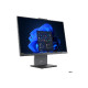 LENOVO TC neo 55a 24 G5 R5 220 23.8i