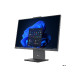 LENOVO TC neo 55a 24 G5 R5 220 23.8i