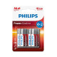 Philips baterije AA, 4+2 komada
