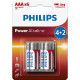 Philips baterije AAA, 4+2 komada