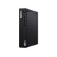 Rennowa Lenovo ThinkCentre M80q Tiny i7-10700T 16GB 512GB SSD Win11P