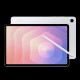 Tablet Samsung Galaxy Tab S11 X736 5G 11 12GB RAM 512GB - Silver
