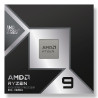 AMD Ryzen 9 9950X3D2 Box