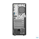 Lenovo ThinkCentre neo 50t G6, Intel Core Ultra 7 265, 16GB DDR5, 1TB SSD, Integrated, 8x USB, Win 11 Pro + 3Y(13BD001UCR)
