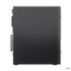 Desktop LENOVO ThinkCentre neo 50s Gen 6 Ultra 5 / 16GB / 1TB SSD / W11P / black