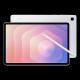 Tablet Samsung Galaxy Tab S11 X736 5G 11 12GB RAM 256GB - Silver