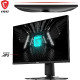 MSI G255PF E2