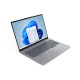 Lenovo ThinkBook 16 G8 IAL / Ultra 5 / RAM 32 GB / SSD Pogon / 16,0" WUXGA