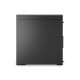 LENOVO Legion T7 34IAS10 U9 285K 128GB