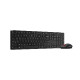 LENOVO Wireless Pro Combo 6000