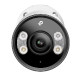 8MP Full-Color Outdoor Bullet Network Camera