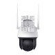 4MP Outdoor Full-Color 4G PT Network Camera