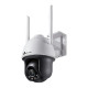 4MP Outdoor Full-Color Wi-Fi PT Network Camera