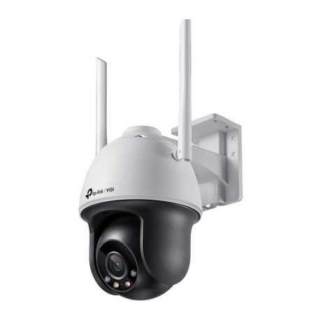 4MP Outdoor Full-Color Wi-Fi PT Network Camera