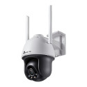 4MP Outdoor Full-Color Wi-Fi PT Network Camera