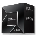 AMD Ryzen Threadripper PRO 9985WX Box