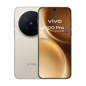 Vivo X300 Pro 5G Dual Sim 16GB RAM 512GB - Brown