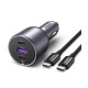 UGREEN auto punjač, 130W, 2x USB-C, USB-A, PD, sivi