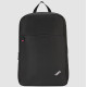 ThinkPad 15.6-inch Basic Backpack