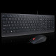 Lenovo Essential Wired Combo Keyboard and Mouse