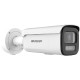 KAMERA DS-2CD2647G3-LIZSY(2.8-12mm)