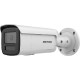 KAMERA DS-2CD2T46G2H-IS2U/SL (2.8mm)