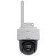 KAMERA PTZ-N2C400I-W (2.8mm)