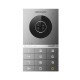 VANJSKA JEDINICA DS-KV7023EY-IME2
