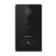 VANJSKA JEDINICA DS-KV6133-WME1