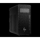 Računalo HP Z2 Tower G1i Workstation / Core Ultra 7 / RAM 32 GB / SSD Pogon