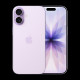 Apple iPhone 17 256GB - Latin Spec - Lavender