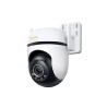TP-Link Tapo C530WS Outdoor Pan Tilt Security Wi-Fi Camera