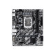 GIGABYTE H810M K LGA1851 1xDP 1xHDMI