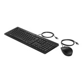 HP 225 Wired B Mouse and KB G2 Black