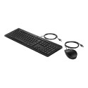 HP 225 Wired B Mouse and KB G2 Black