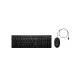 HP 225 Wired B Mouse and KB G2 Black