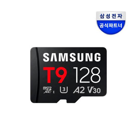 SAMSUNG T9 microSD Memory Card 128GB
