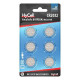 Ansmann Lithium Coin cells CR2032 6pcs blister packaging