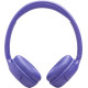 JBL Tune 530BT, naglavne bežične slušalice, bluetooth, ljubičaste