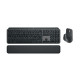 Logitech MX Keys S Combo, bežična tipkovnica+miš, graphite