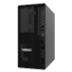 SRV LN ST45 V3 AMD 4124P (4C) 16GB 2x480